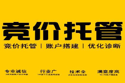 信息流广告代理成功案例：如何实现精准投放